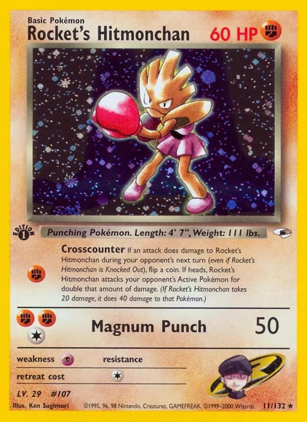 Rocket's Hitmonchan — изображение карты