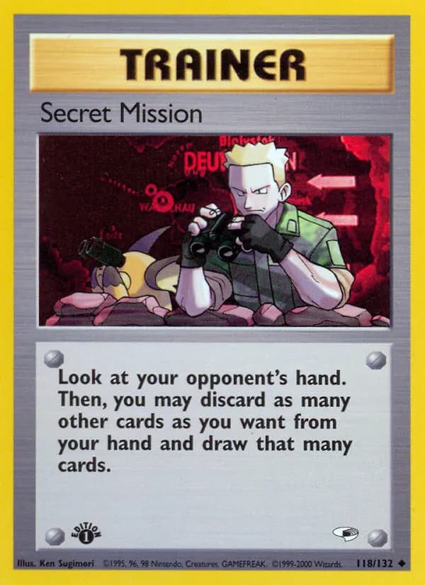 Secret Mission — изображение карты