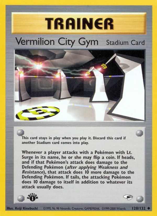 Vermilion City Gym — изображение карты