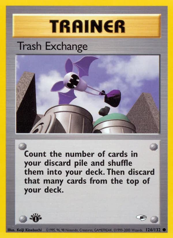 Trash Exchange — изображение карты