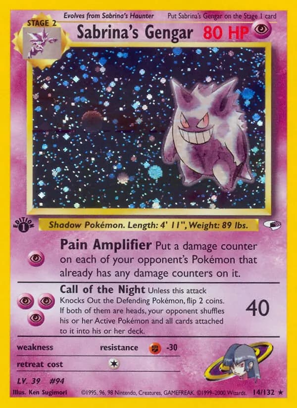Sabrina's Gengar — изображение карты