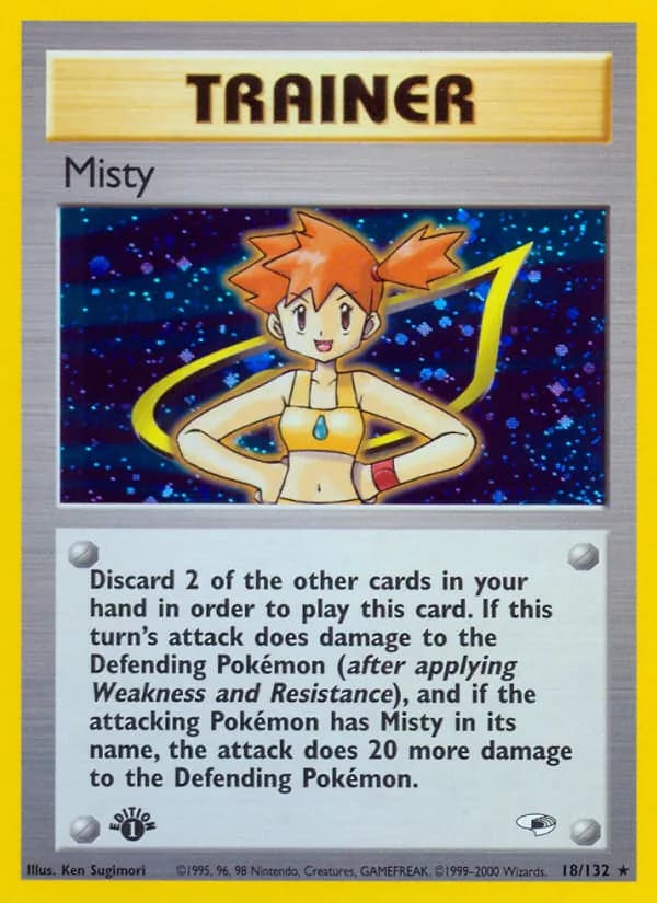Misty — изображение карты