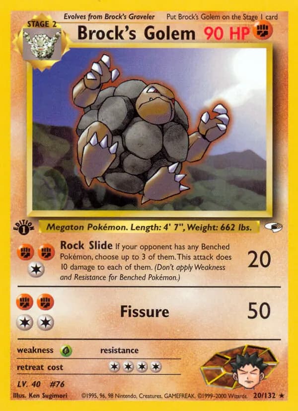 Brock's Golem — изображение карты