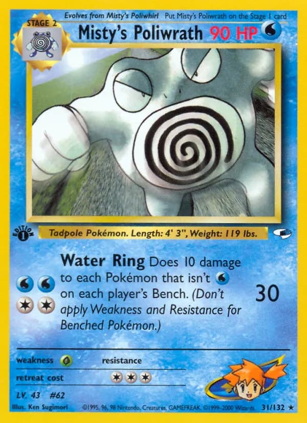 Misty's Poliwrath — изображение карты