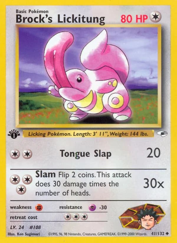 Brock's Lickitung — изображение карты