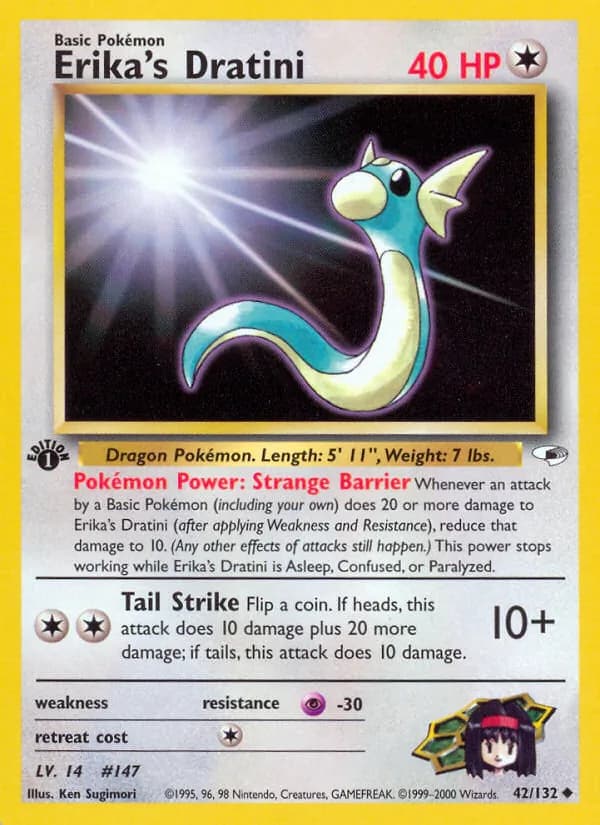 Erika's Dratini — изображение карты