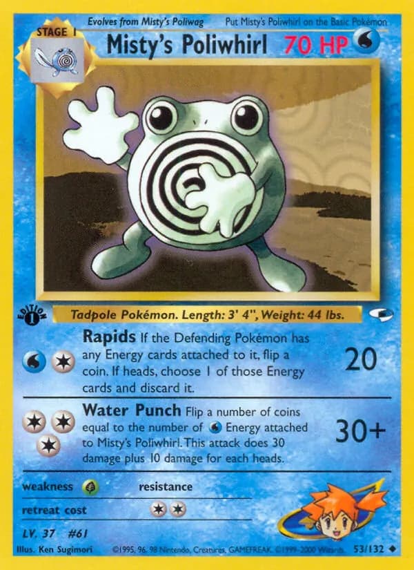 Misty's Poliwhirl — изображение карты