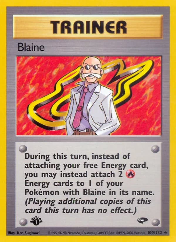 Blaine — изображение карты