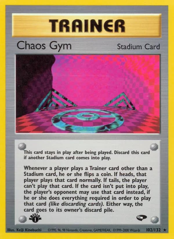 Chaos Gym — изображение карты