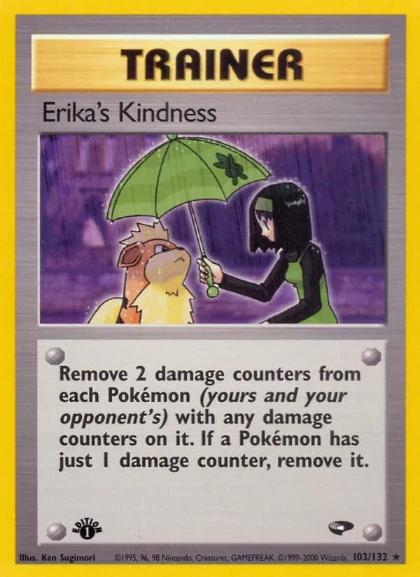 Erika's Kindness — изображение карты