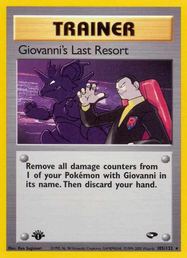 Giovanni's Last Resort — изображение карты