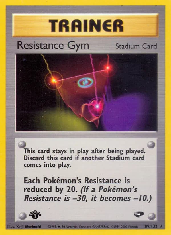 Resistance Gym — изображение карты