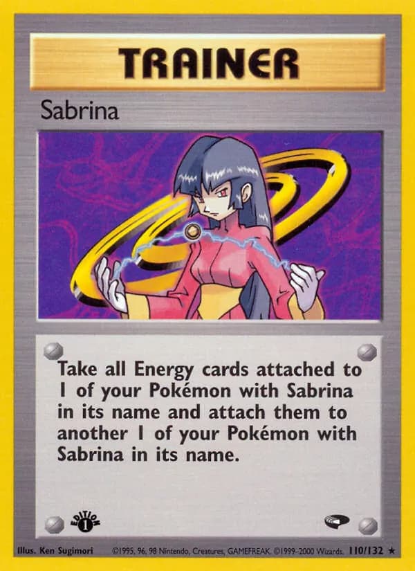 Sabrina — изображение карты