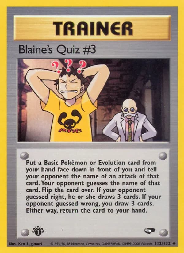 Blaine's Quiz #3 — изображение карты