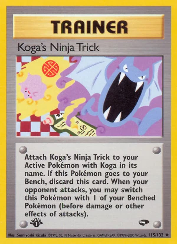 Koga's Ninja Trick — изображение карты