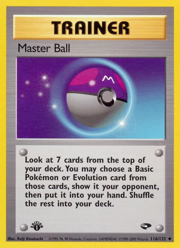 Master Ball — изображение карты