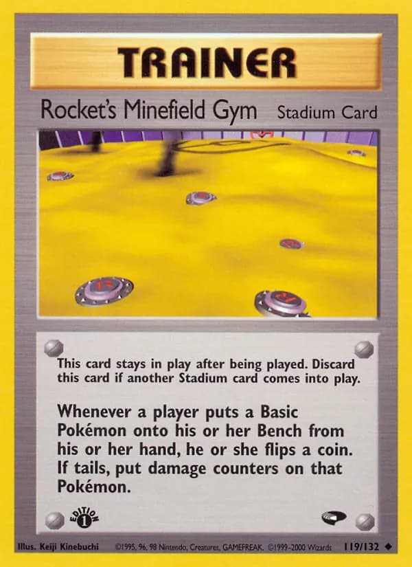 Rocket's Minefield Gym — изображение карты