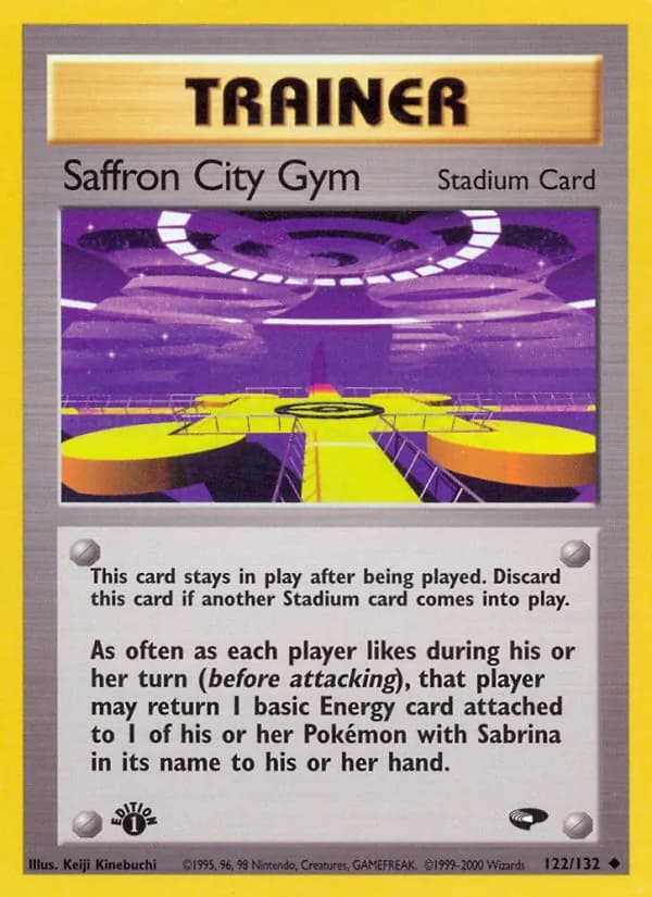 Saffron City Gym — изображение карты