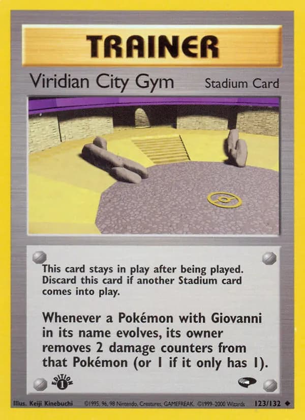 Viridian City Gym — изображение карты