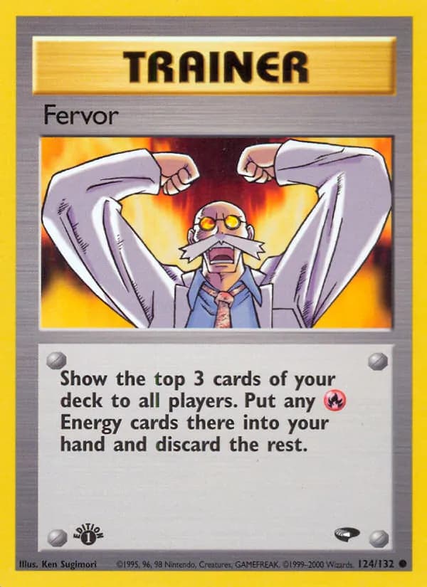 Fervor — изображение карты