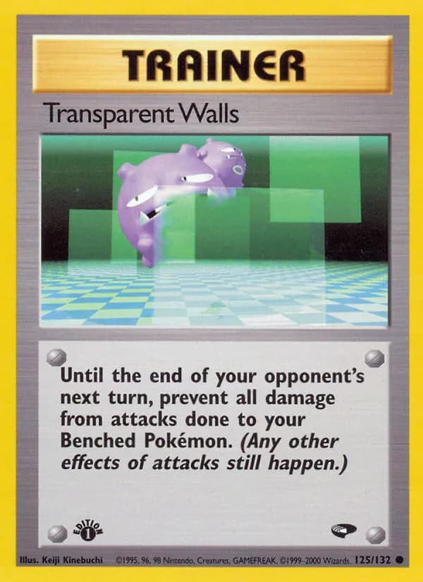 Transparent Walls — изображение карты