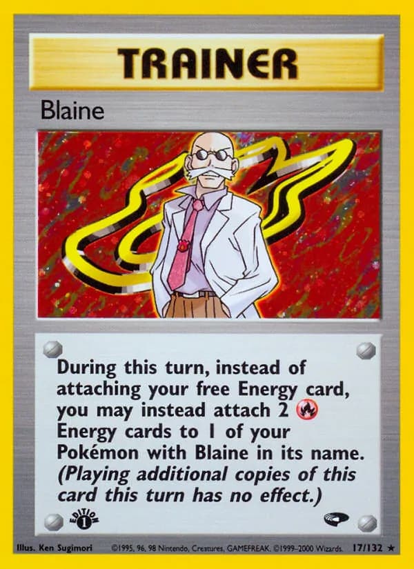 Blaine — изображение карты