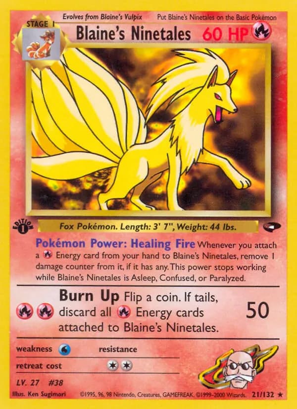 Blaine's Ninetales — изображение карты