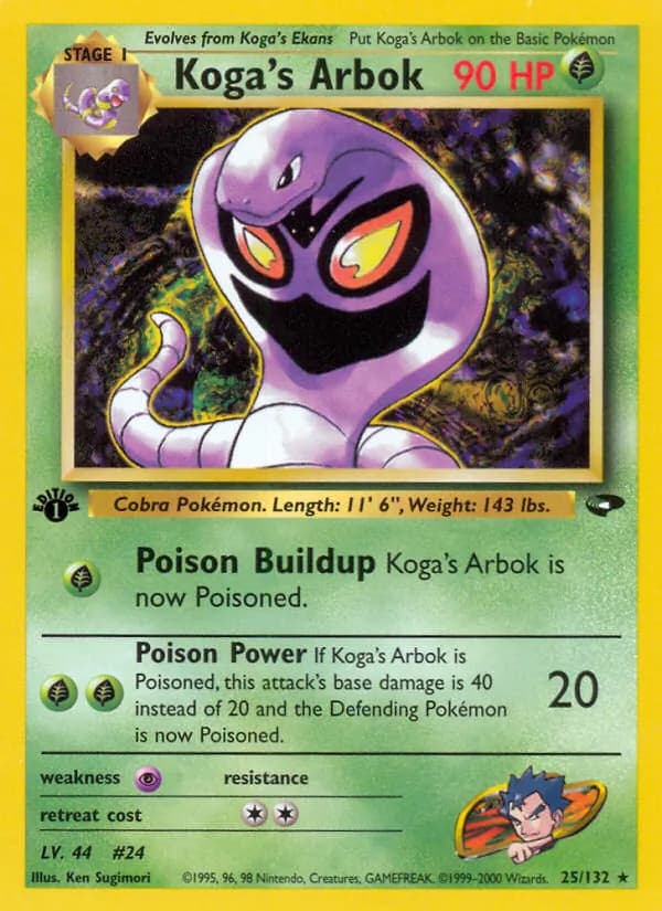Koga's Arbok — изображение карты