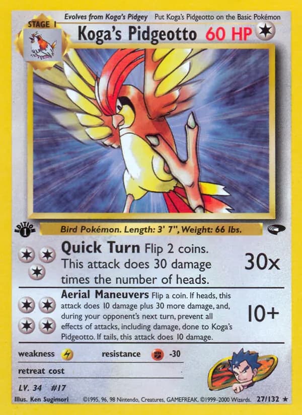 Koga's Pidgeotto — изображение карты