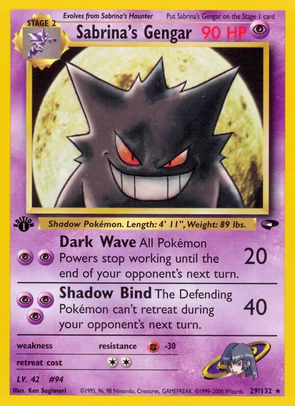 Sabrina's Gengar — изображение карты