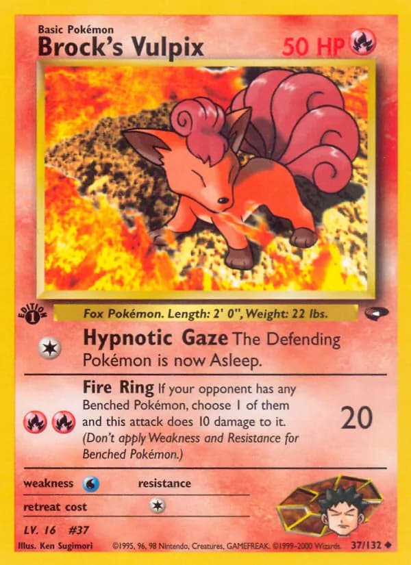 Brock's Vulpix — изображение карты