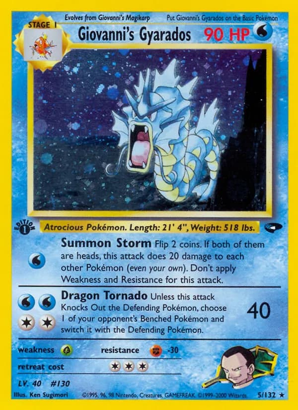 Giovanni's Gyarados — изображение карты