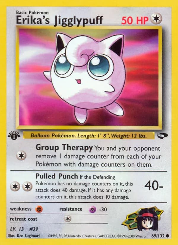Erika's Jigglypuff — изображение карты
