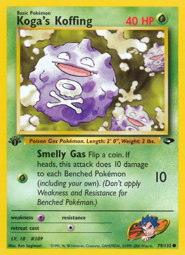 Koga's Koffing — изображение карты