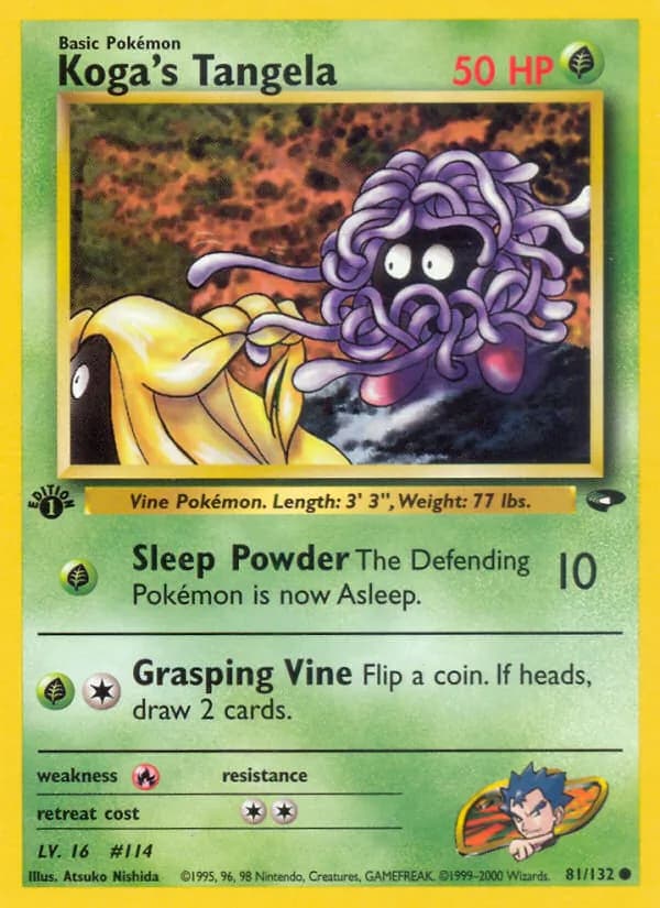 Koga's Tangela — изображение карты