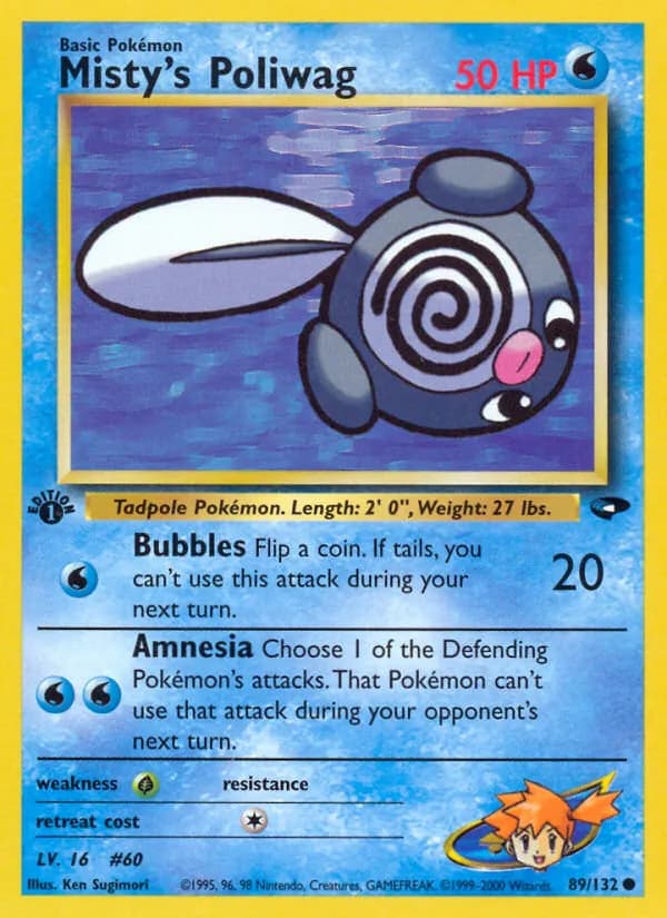 Misty's Poliwag — изображение карты