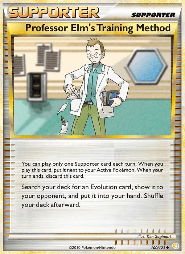Professor Elm's Training Method — изображение карты