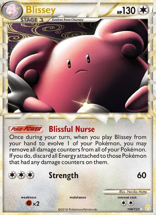 Blissey — изображение карты