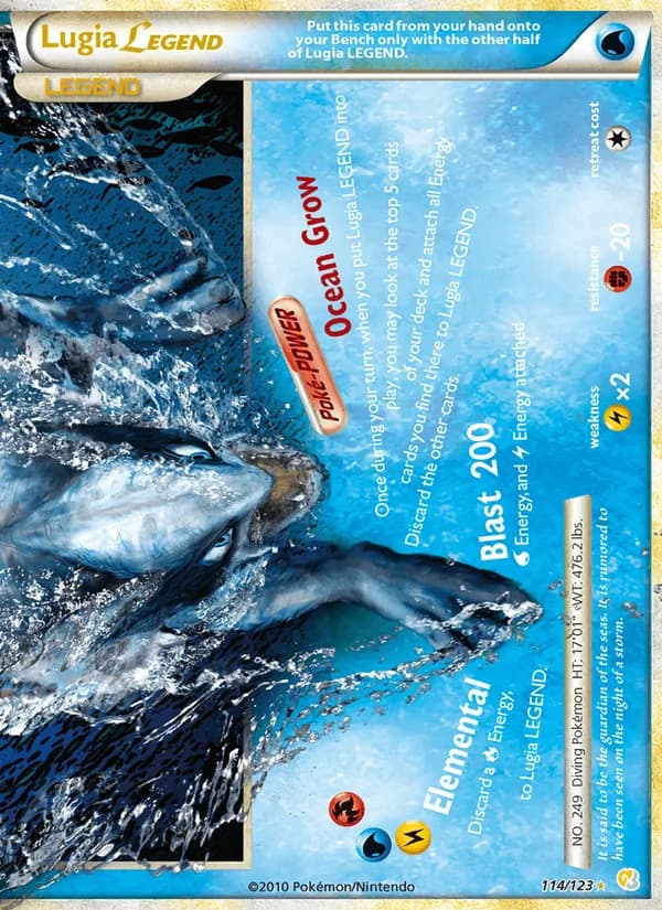 Lugia LEGEND — изображение карты