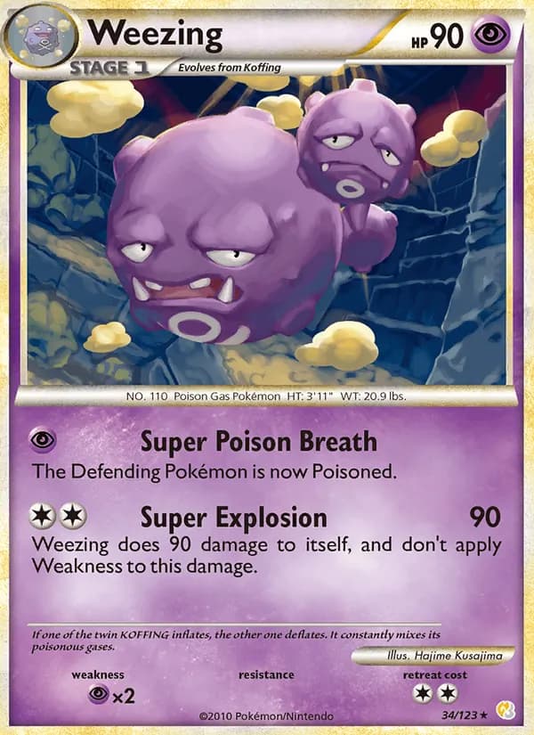 Weezing — изображение карты