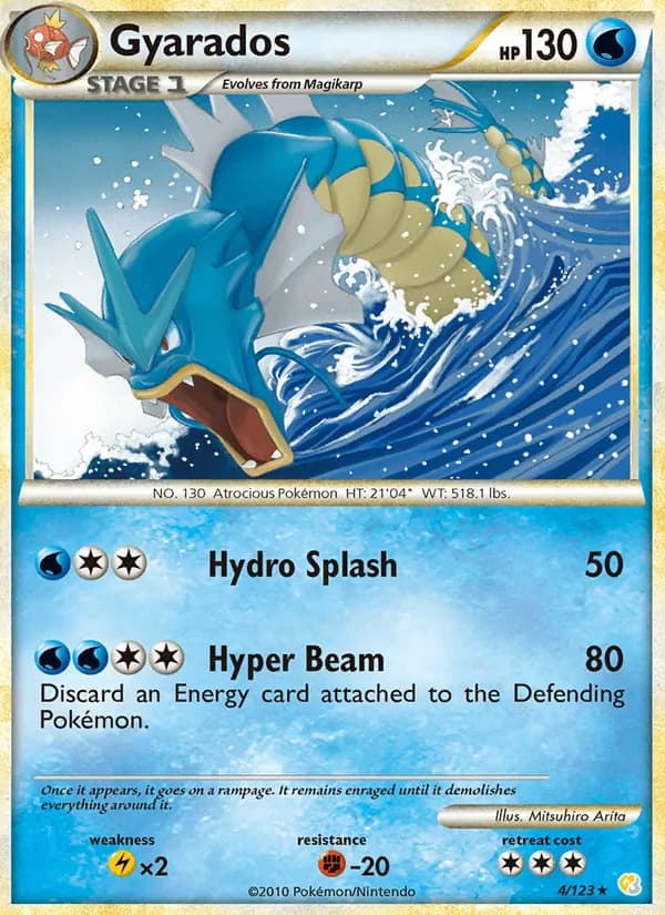 Gyarados — изображение карты