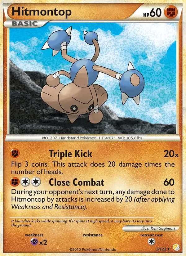 Hitmontop — изображение карты