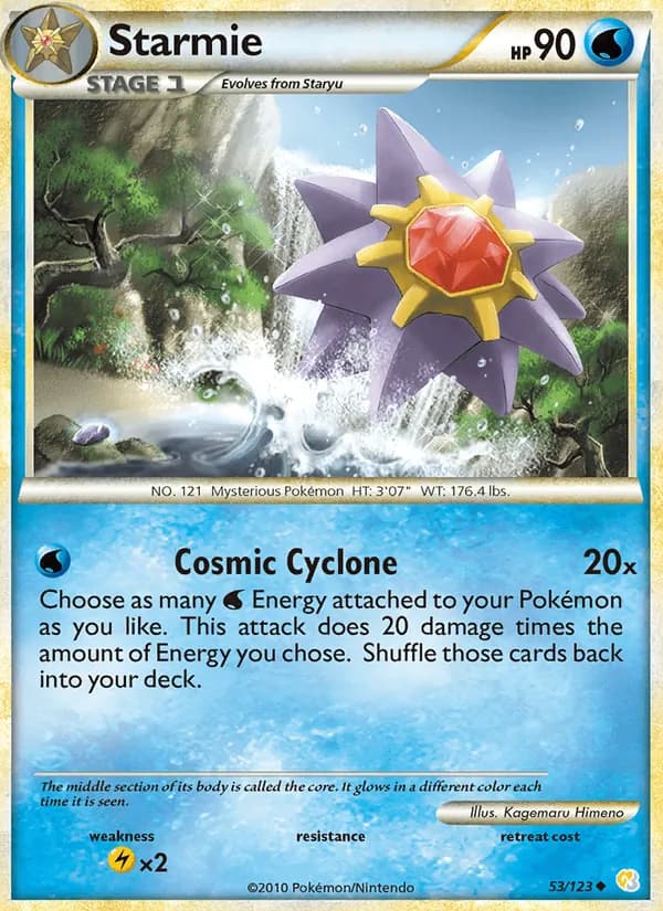 Starmie — изображение карты