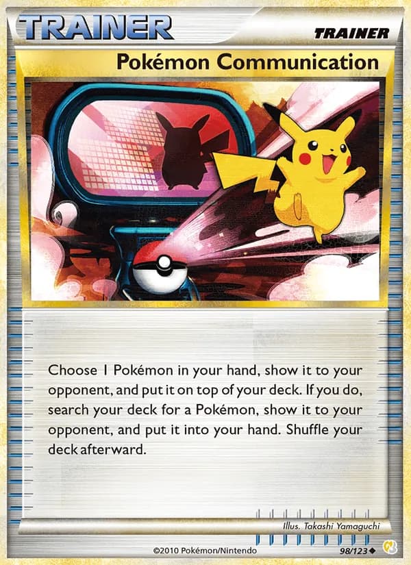 Pokémon Communication — изображение карты