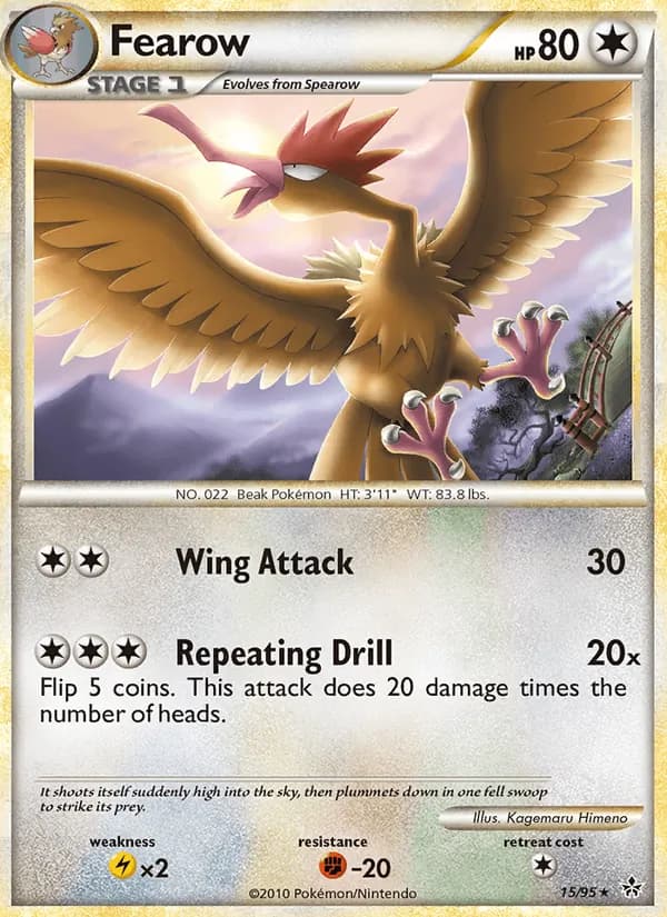 Fearow — изображение карты