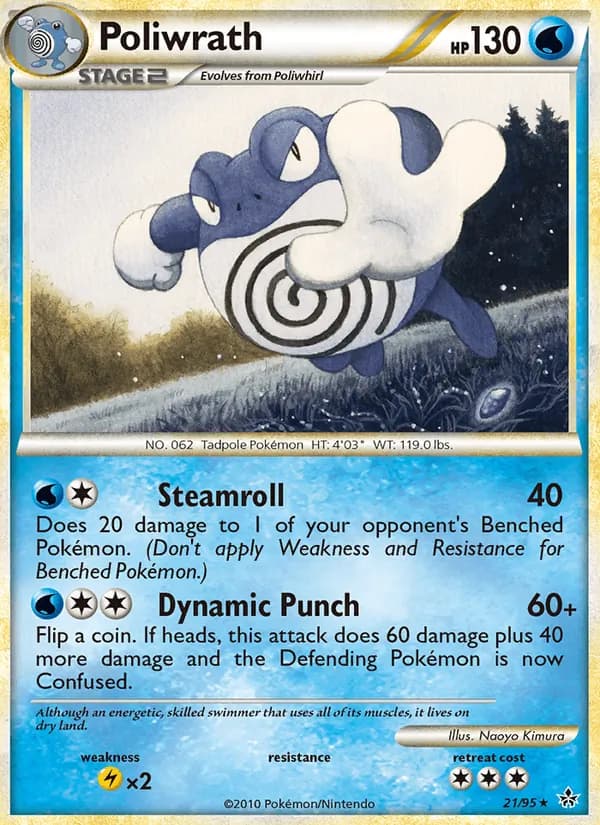 Poliwrath — изображение карты