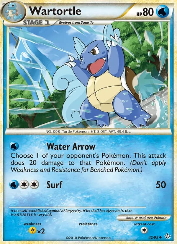 Wartortle — изображение карты