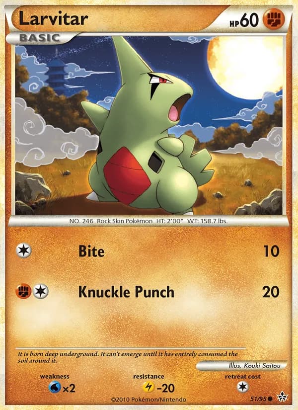 Larvitar — изображение карты