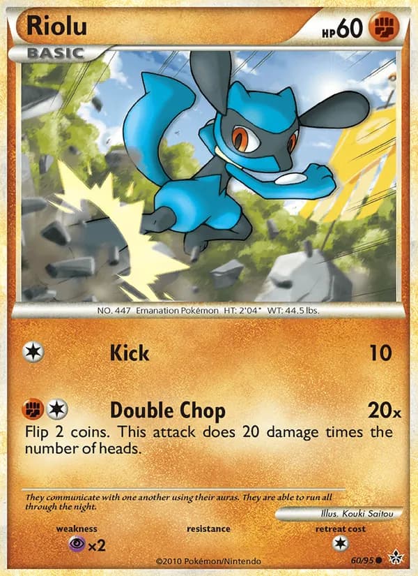 Riolu — изображение карты