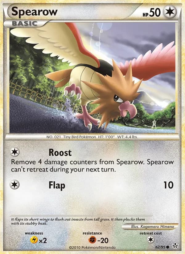 Spearow — изображение карты